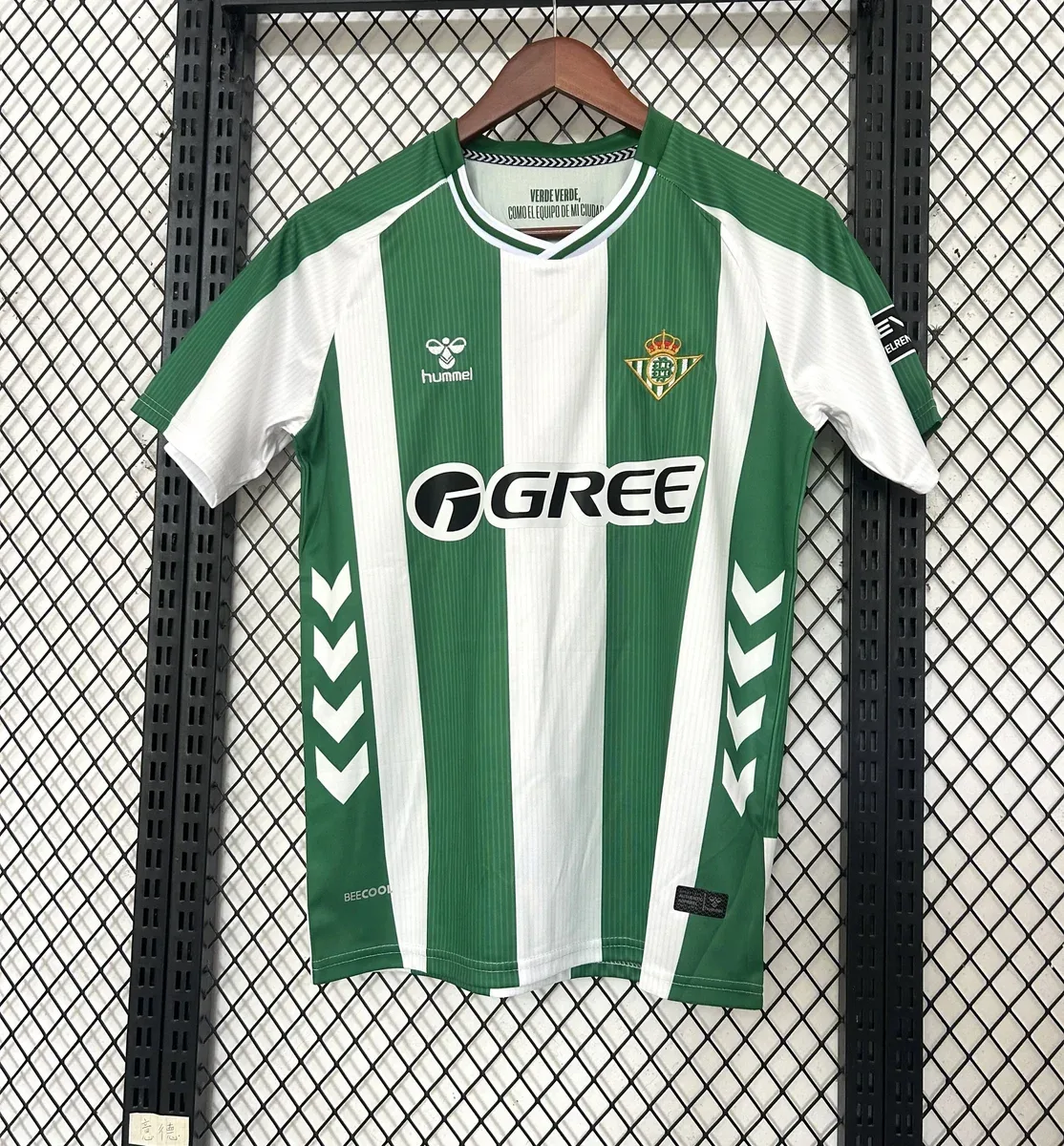 Hummel Hummel 25-26 Betis Home Green & White Jersey Green - 1