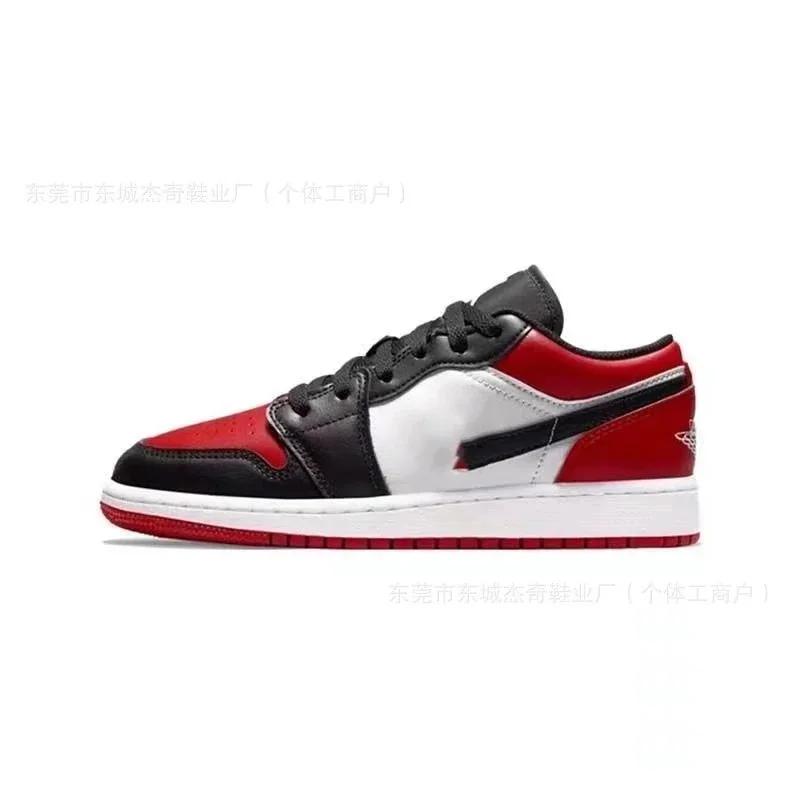 Nike Nike Air Jordan 1 Low 'Black Toe' Sneakers Red - 1