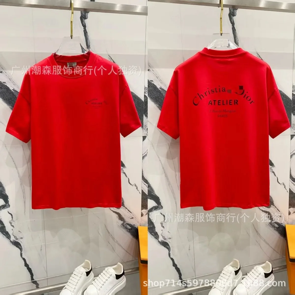 Dior Dior Atelier Red T-Shirt Red