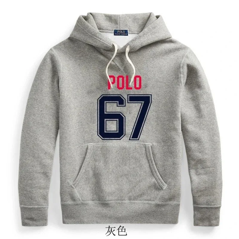 Polo Ralph Lauren Polo Ralph Lauren Classic Logo Heather Grey Hoodie Grey