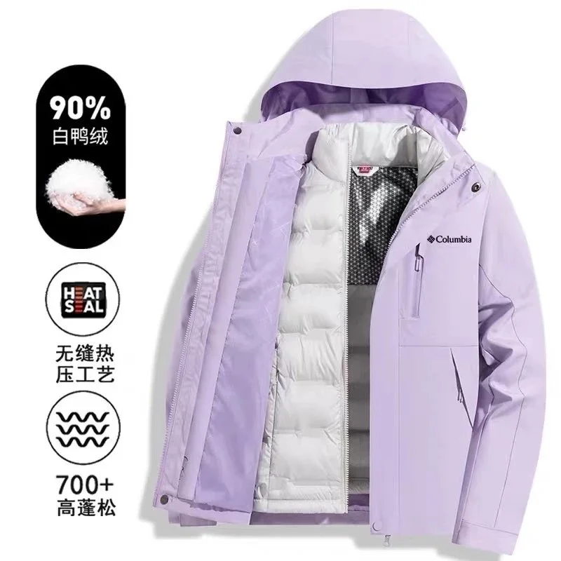 Columbia Columbia Nuptse Snow Angels Lavender Parka Purple - 1