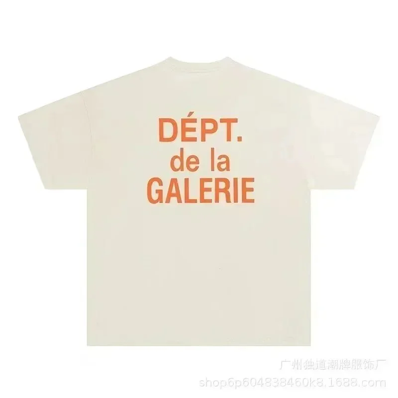 Gallery Dept. Gallery Dept. Dépt. de la Galerie T-Shirt Cream Cream - 1