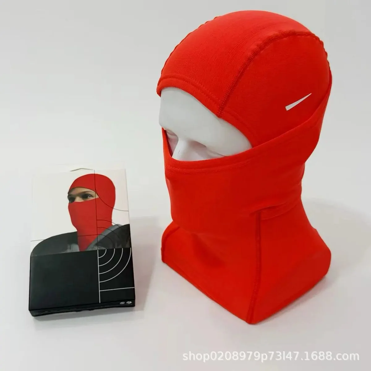 Nike Nike Orange Balaclava Orange