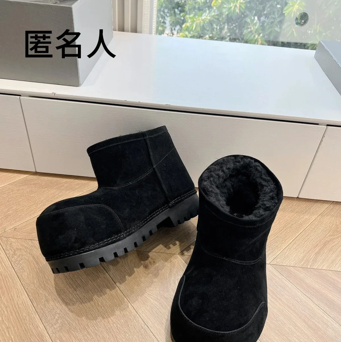 Other Unisex Black Suede Snow Boots with Fleece Lining Black - 1