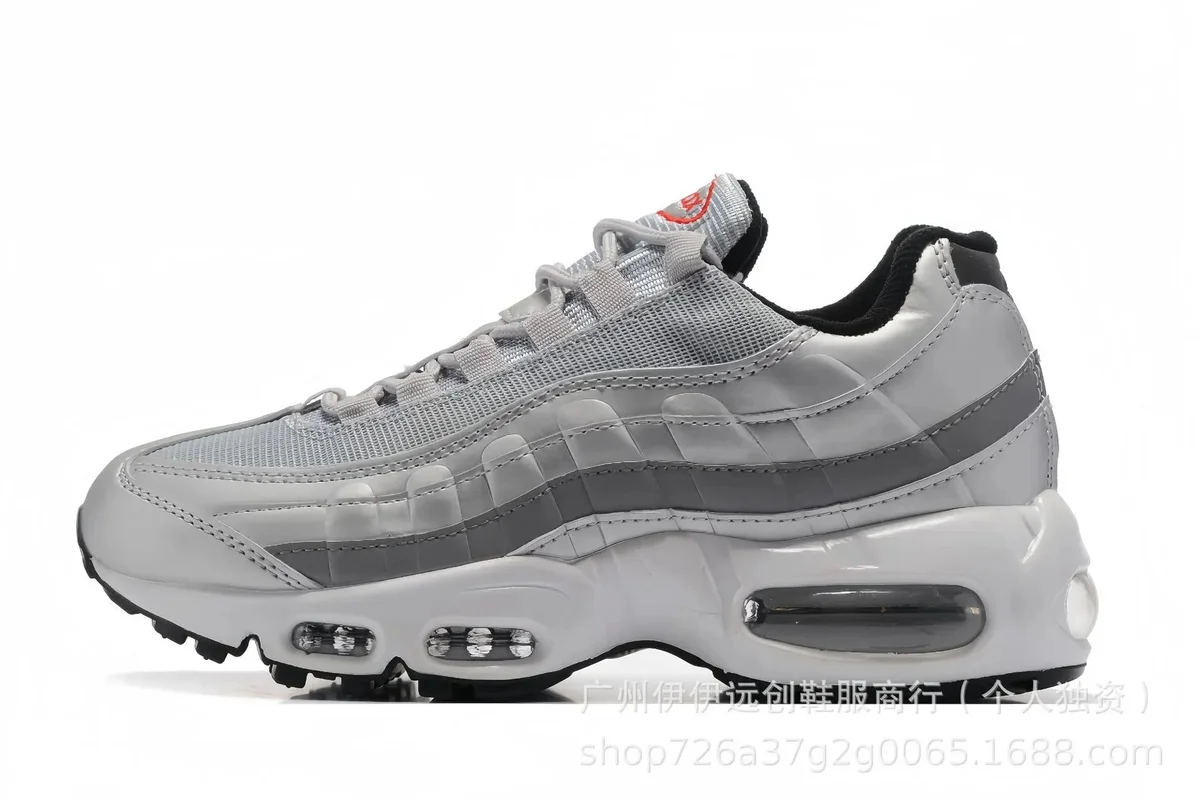 Nike Nike Air Max 95 Sail/University Red Sneakers Grey