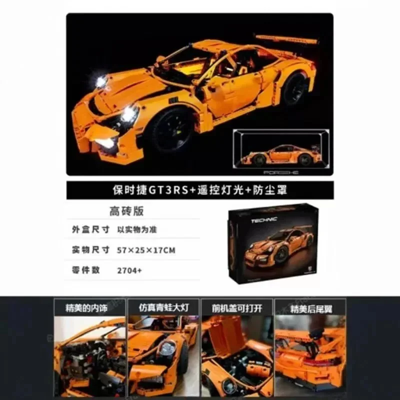 Porsche GT3 RS (Orange) Building Kit — Oopbuy Spreadsheet find