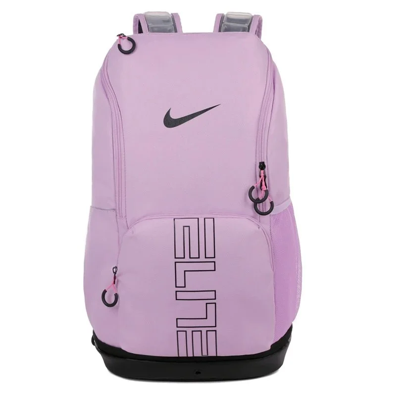 Nike Nike Elite Backpack Lilac Pink Bags & Backpacks Pink - 1