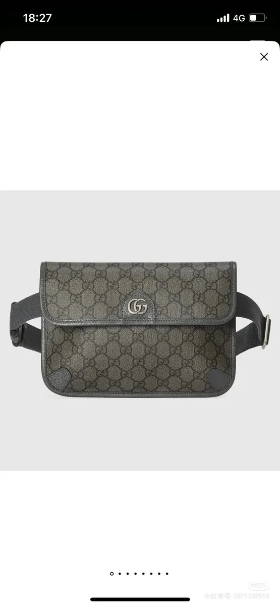 Gucci Gucci GG Supreme Belt Bag Black Black - 1