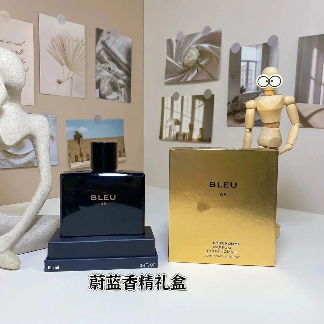 Other Bleu de Pour Homme Perfume Gift Set Black - 1