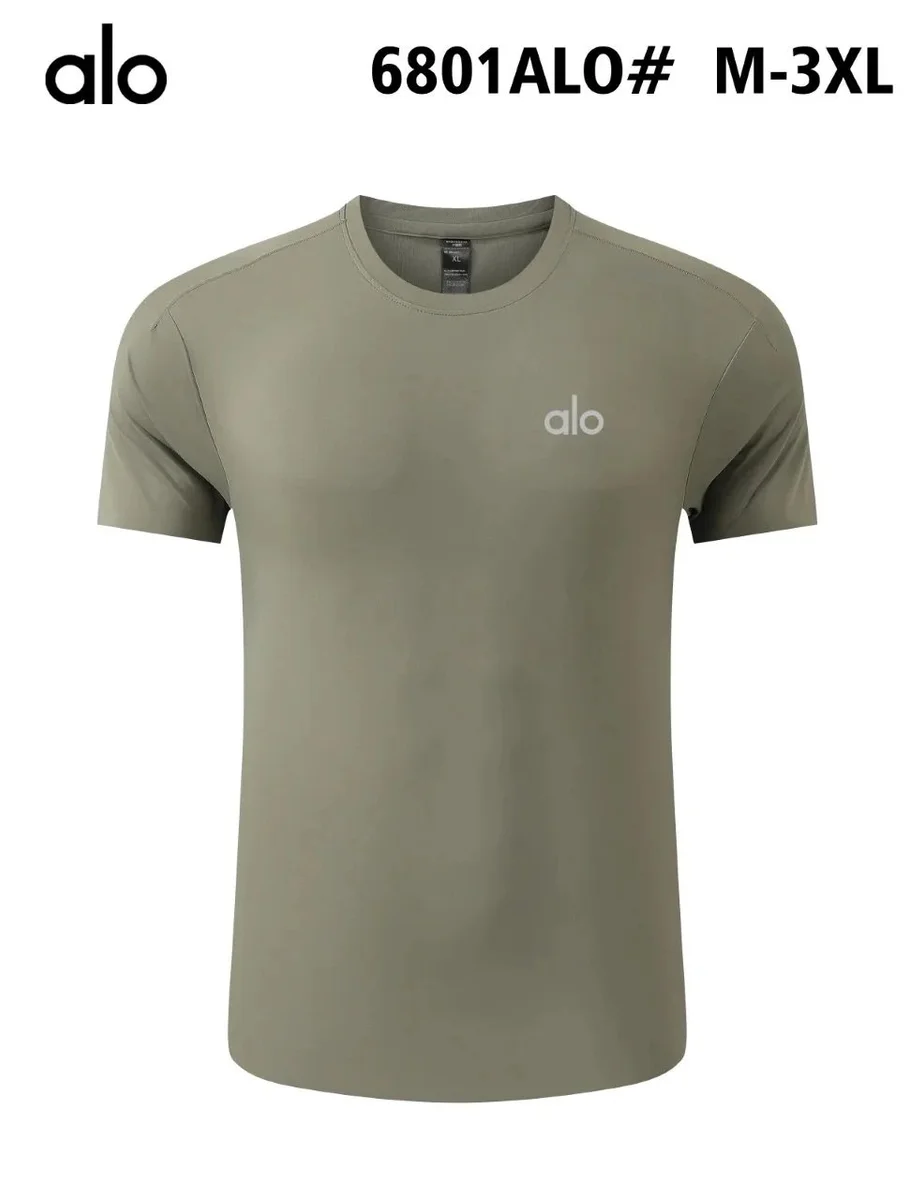 Alo Yoga Alo 6801ALO# Military Green T-Shirt Green - 1