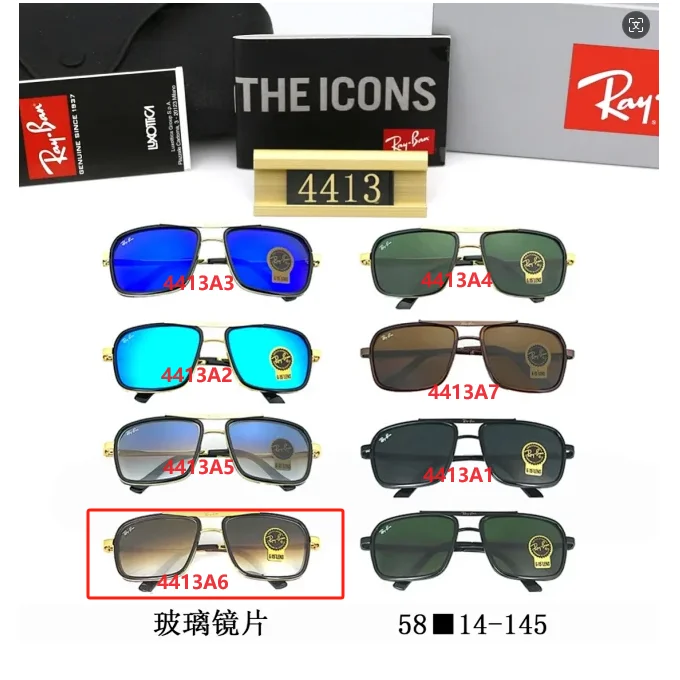 Ray-Ban Ray-Ban The Icons 4413 Brown Gradient Sunglasses Brown
