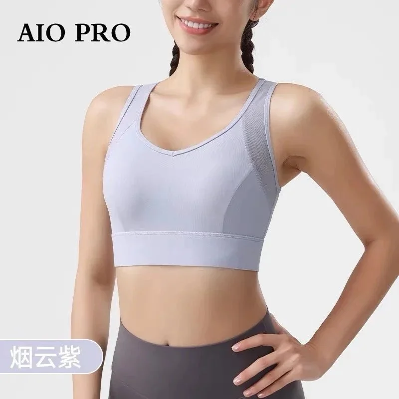 Other AIO PRO Smoke Purple Sports Bra Purple - 1
