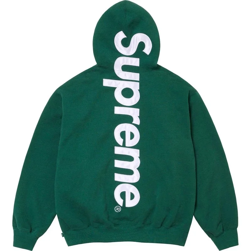 Supreme Supreme Vertical Logo Green Hoodie Green - 1