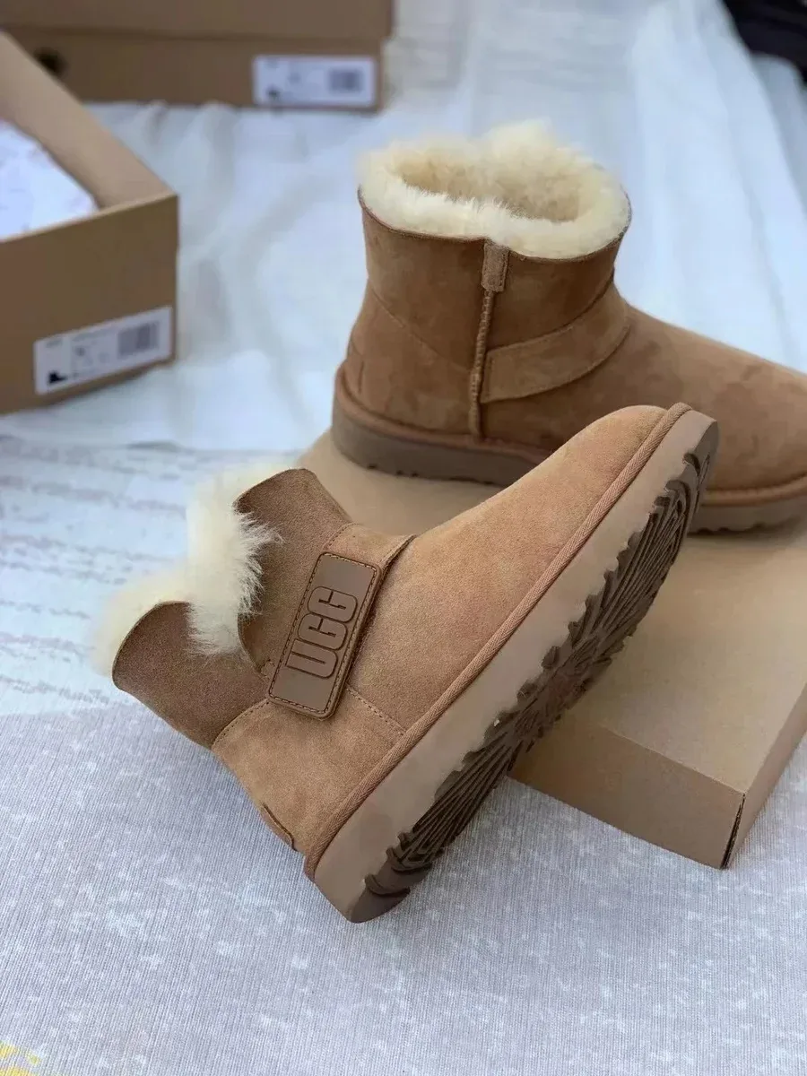 UGG Classic Short Chestnut Boots