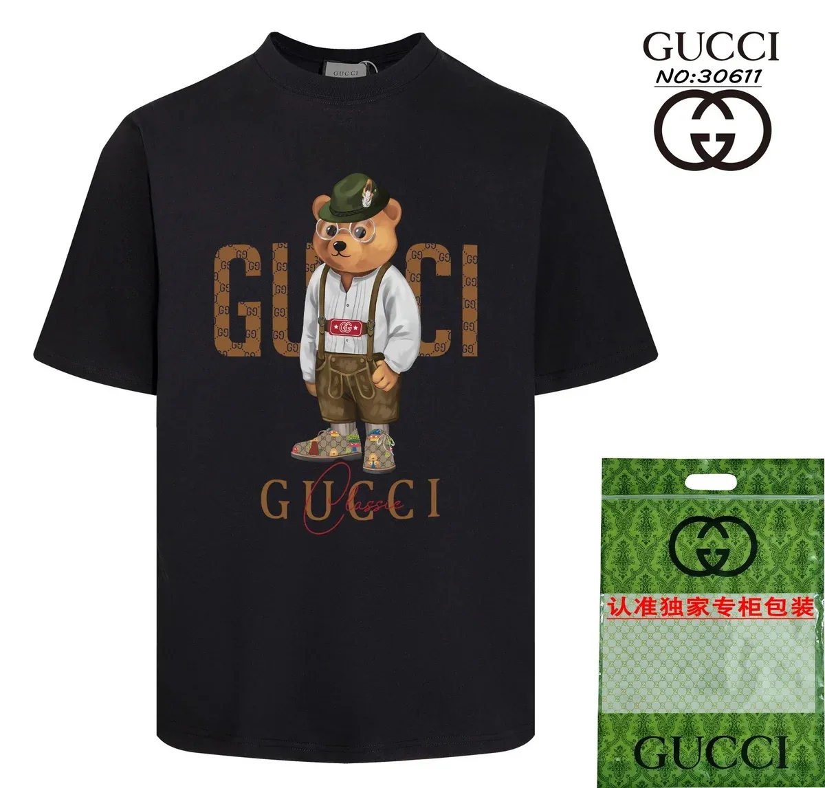 Gucci Gucci Classic Bear T-Shirt Black Black