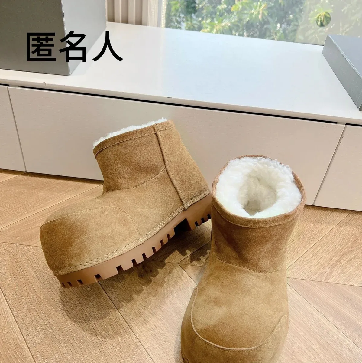 Other Unisex Low-Top Camel Suede Boots with Fleece Lining Beige - 1