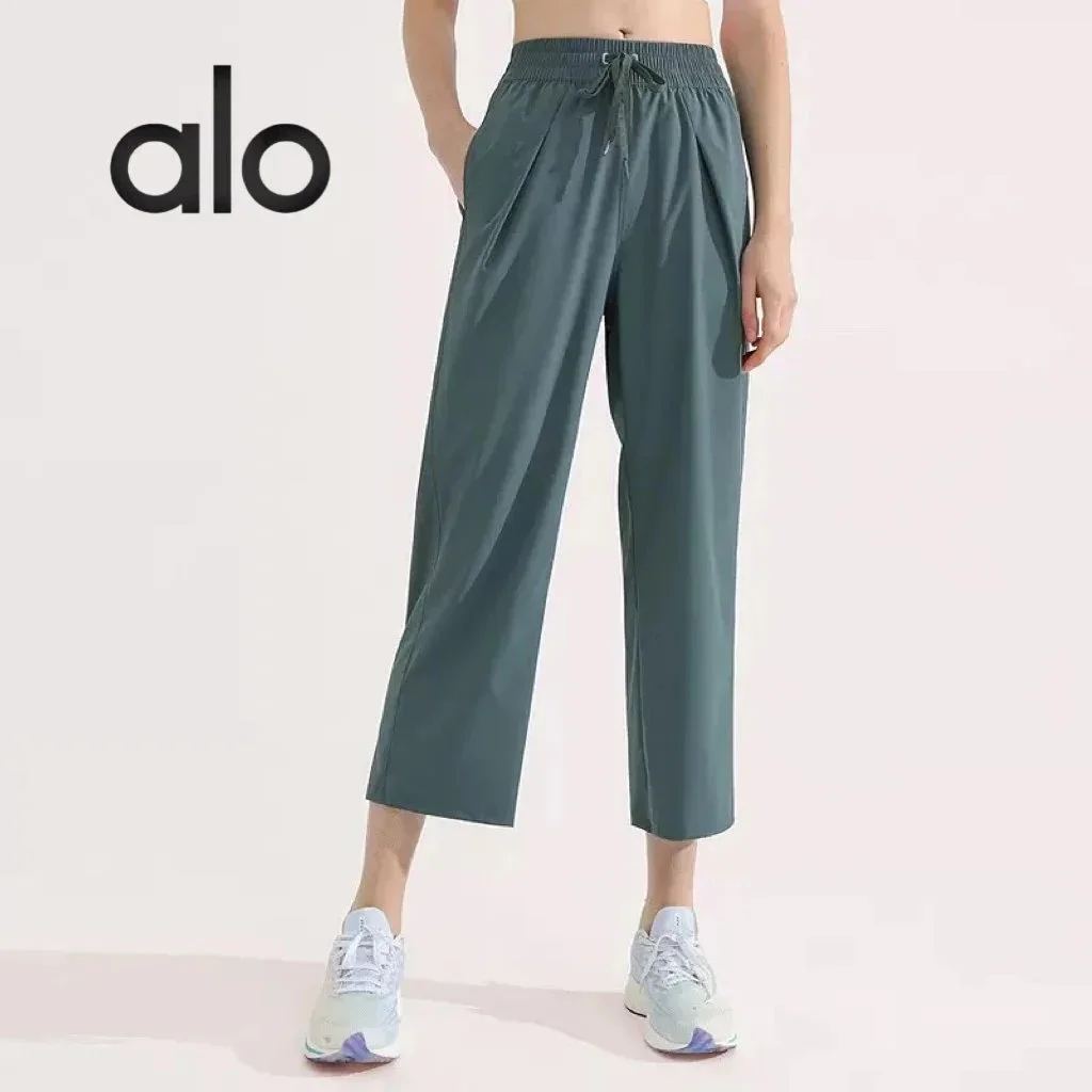 Alo Yoga Alo Jungle Green Wide Leg Pants Green - 1
