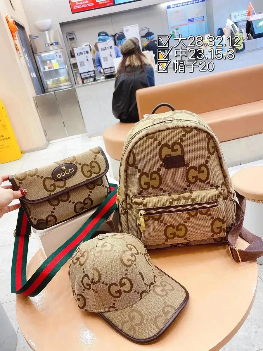 Gucci Gucci GG Monogram Beige Canvas Backpack, Bag, and Cap Set Beige