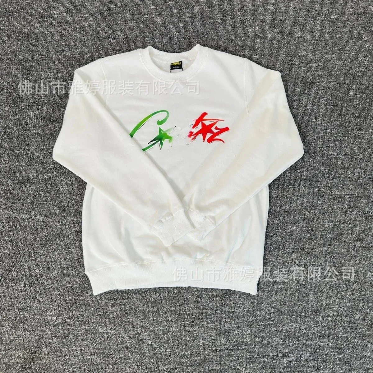 Other Unisex White 'Punk Rock' Graphic Sweatshirt White - 1