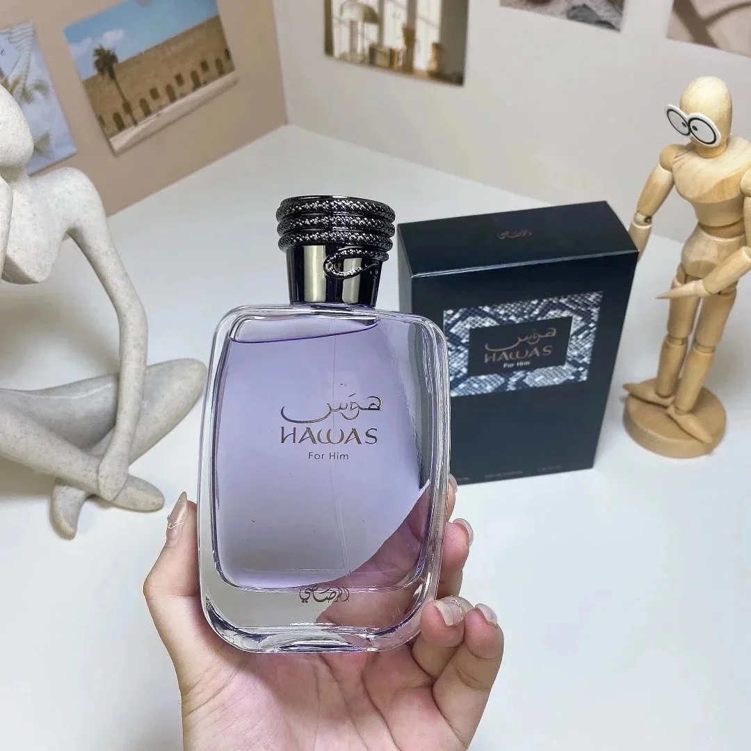 Hawas Hawas For Him Purple Eau de Parfum Purple