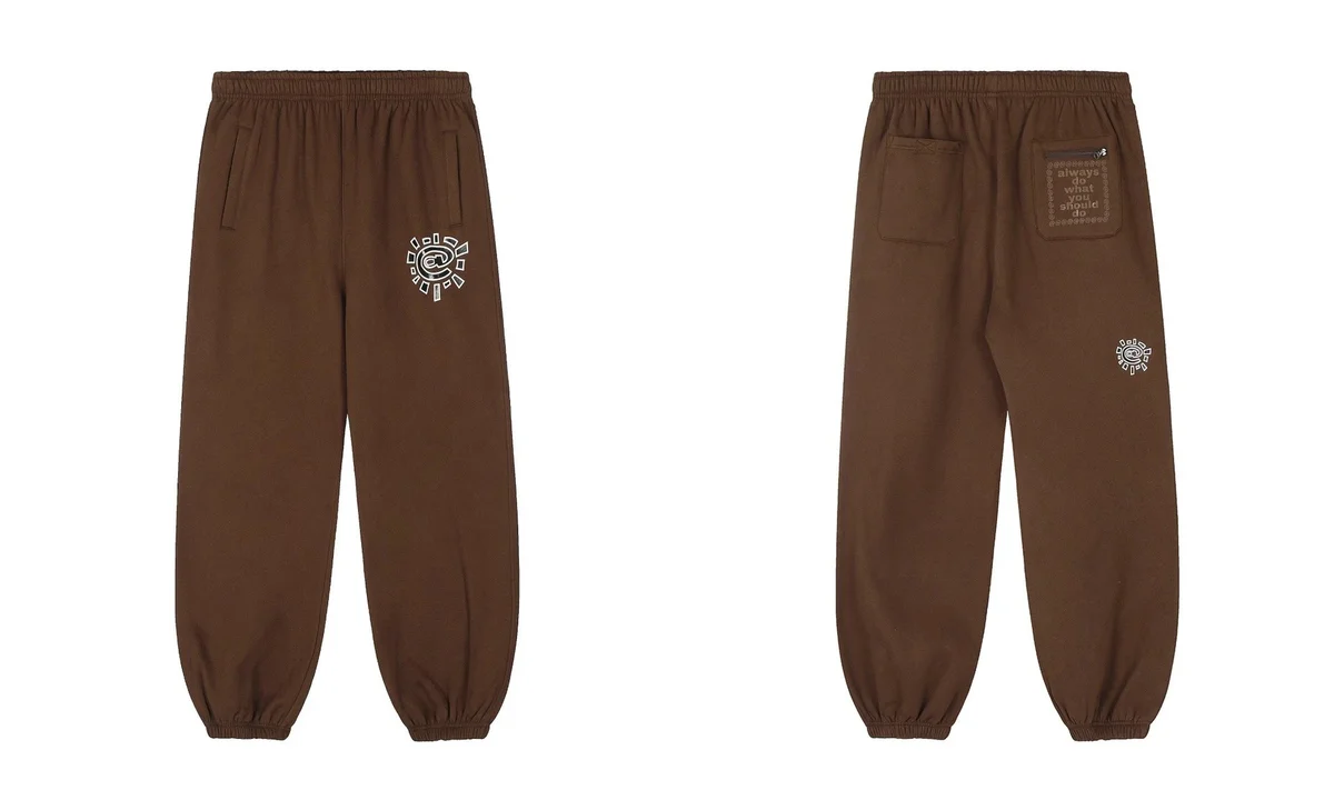 Other AD02 Brown Sweatpants Casual Bottoms Brown - 1