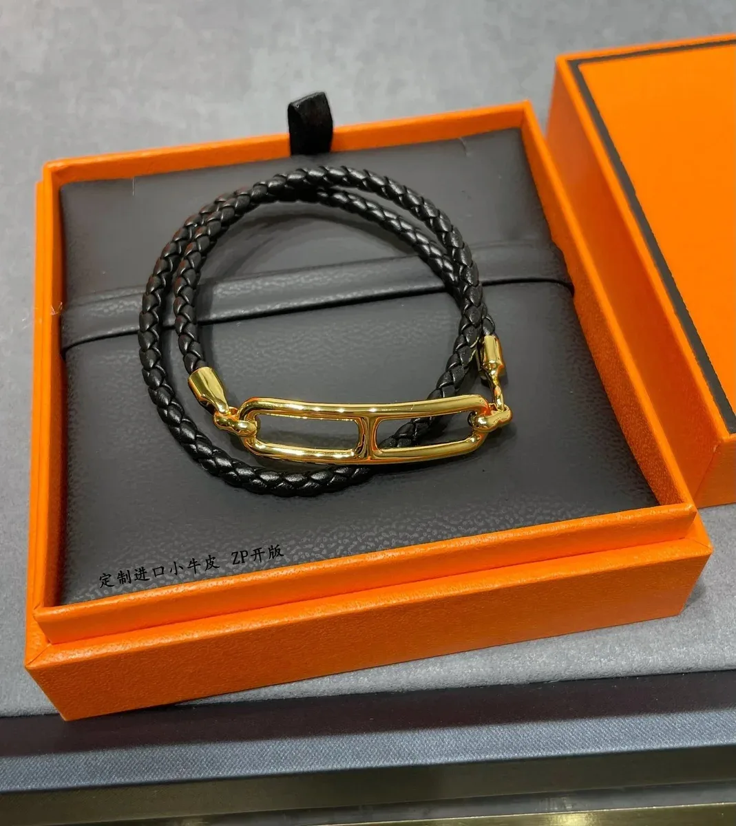 Hermès Hermès Hermès H Bracelet Black Gold Black