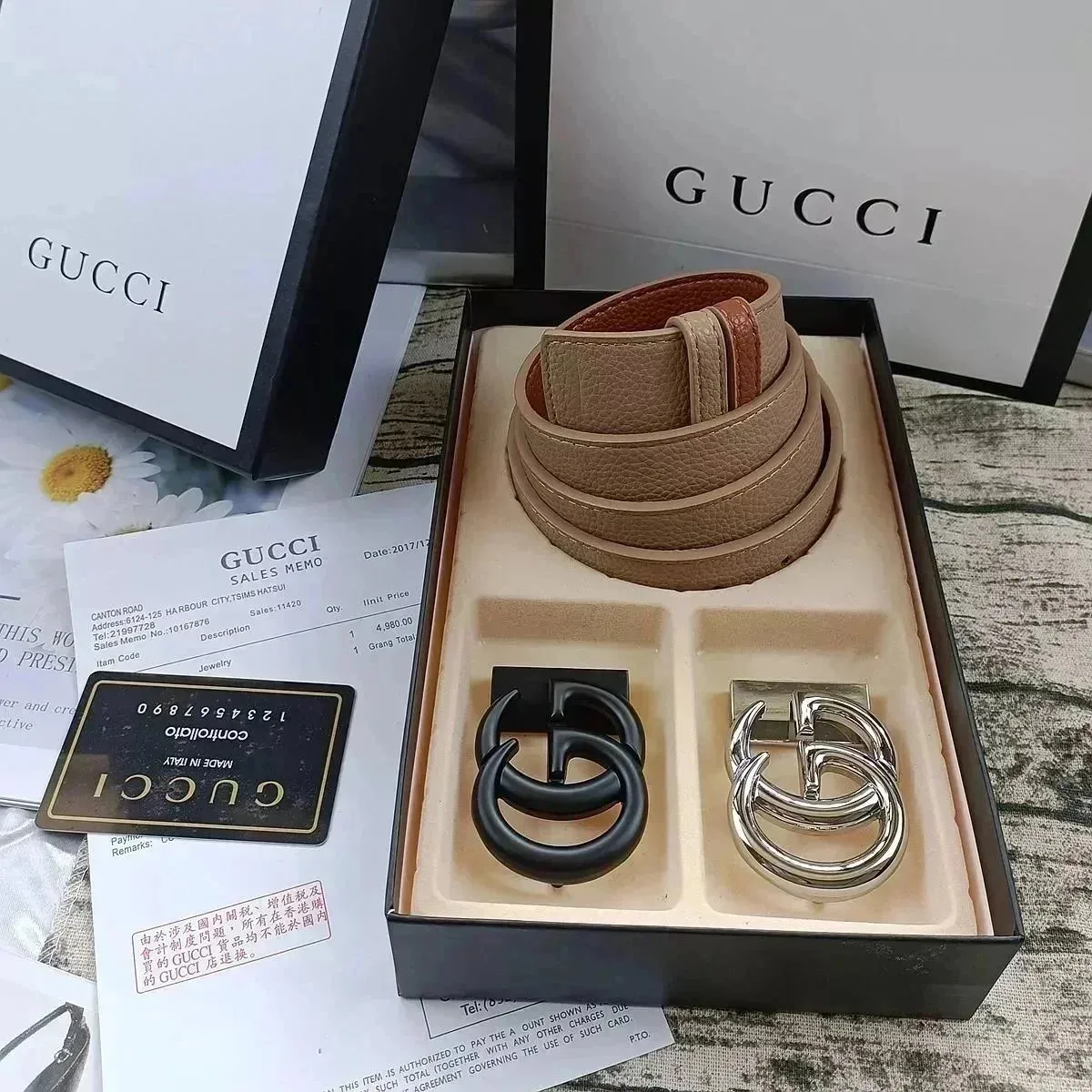 Gucci Gucci GG Belt Beige Leather Belt Beige - 1