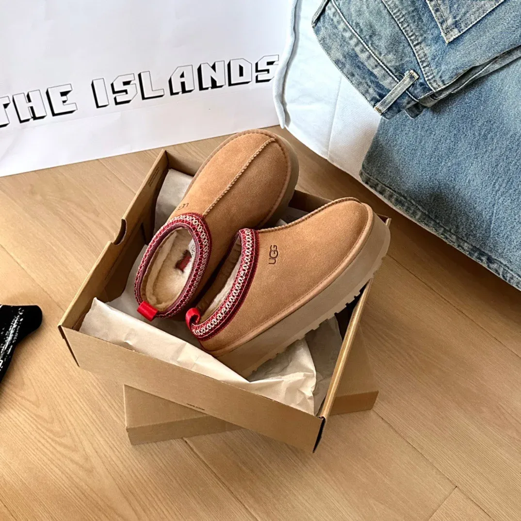 UGG UGG Classic Short Red Trim Boots Brown