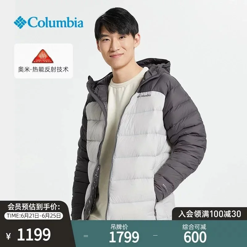 Columbia Columbia Men's Omni Heat Reflective Parka Grey