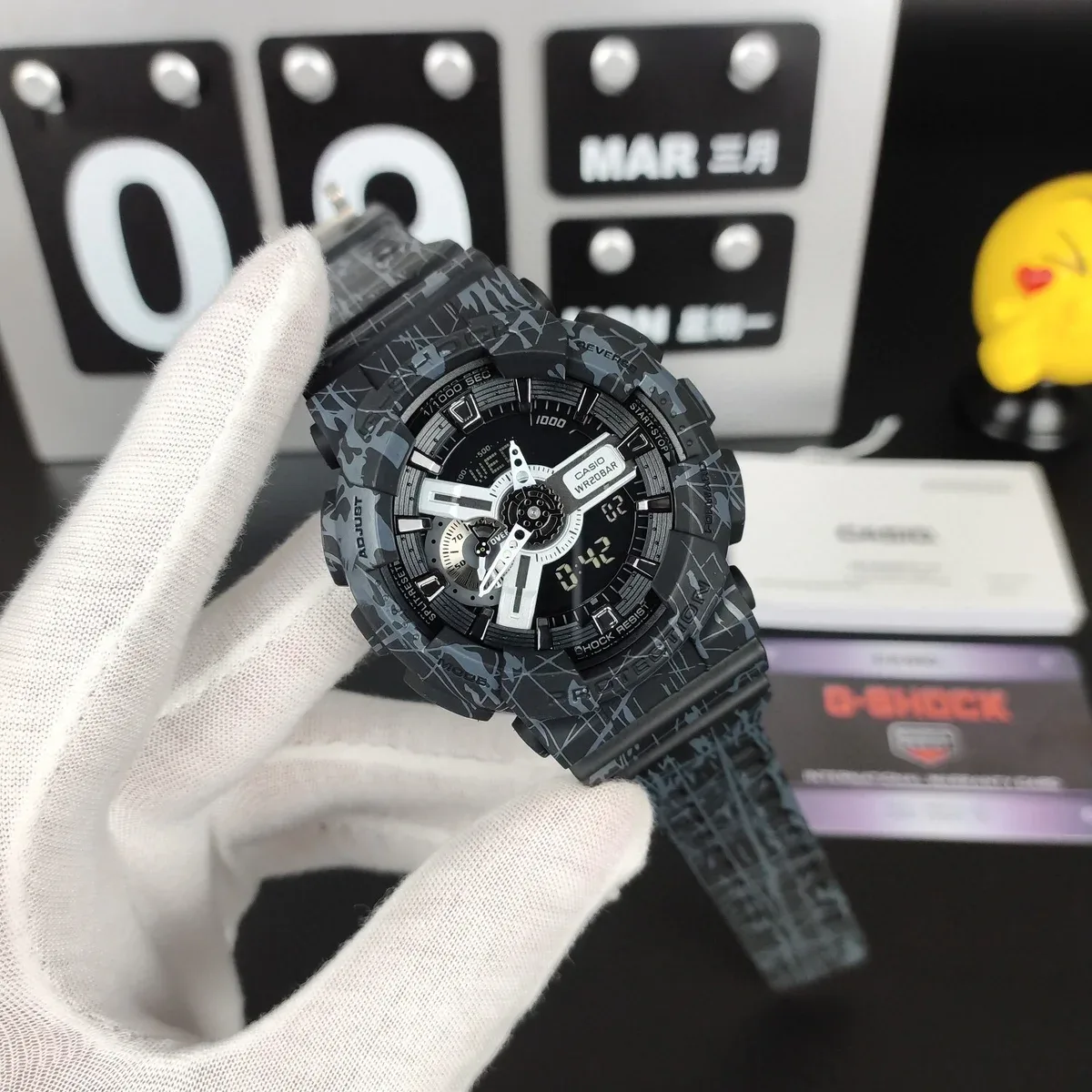 Casio Casio G-Shock Black Explosion Watch Black - 1