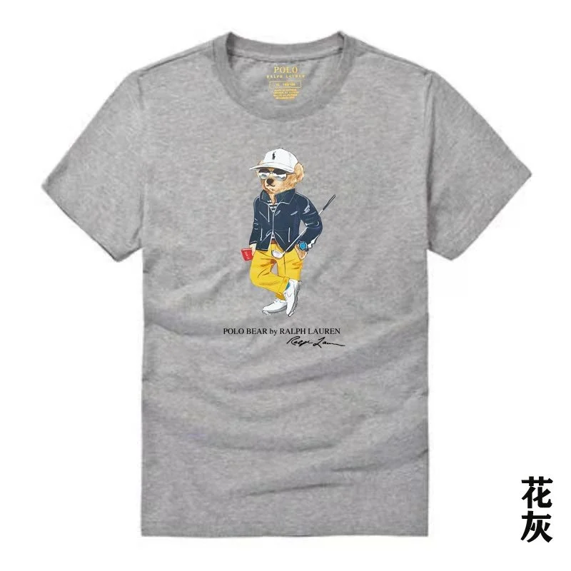 Polo Ralph Lauren Polo Ralph Lauren Polo Bear Grey T-Shirt Grey - 1