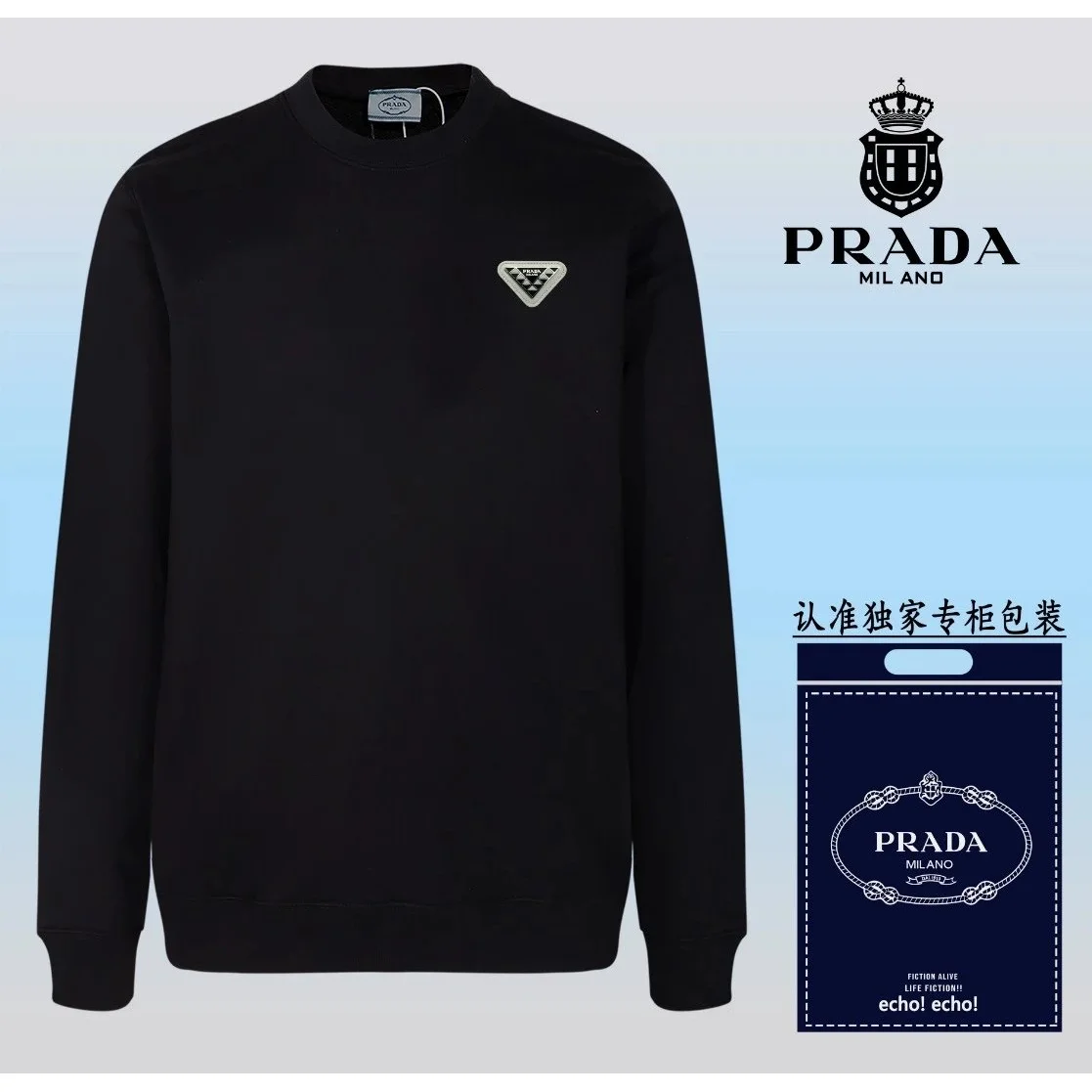 Prada Prada Black Crewneck Sweatshirt Black