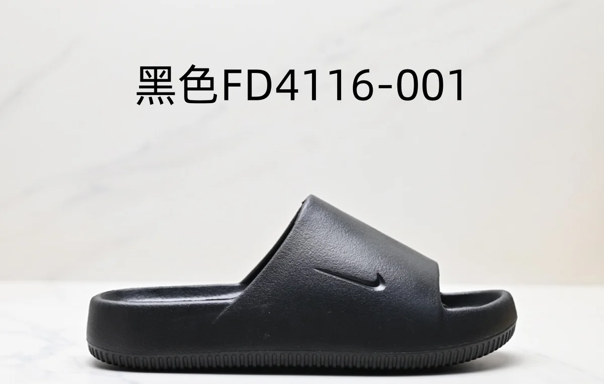 Nike Nike FD4116-001 Black Slide Sandal Black