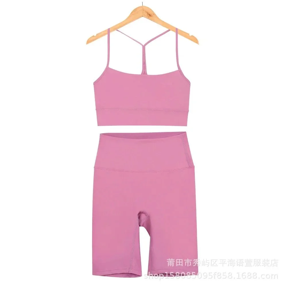 Other Silky Pink Y-Bikini Set Pink - 1