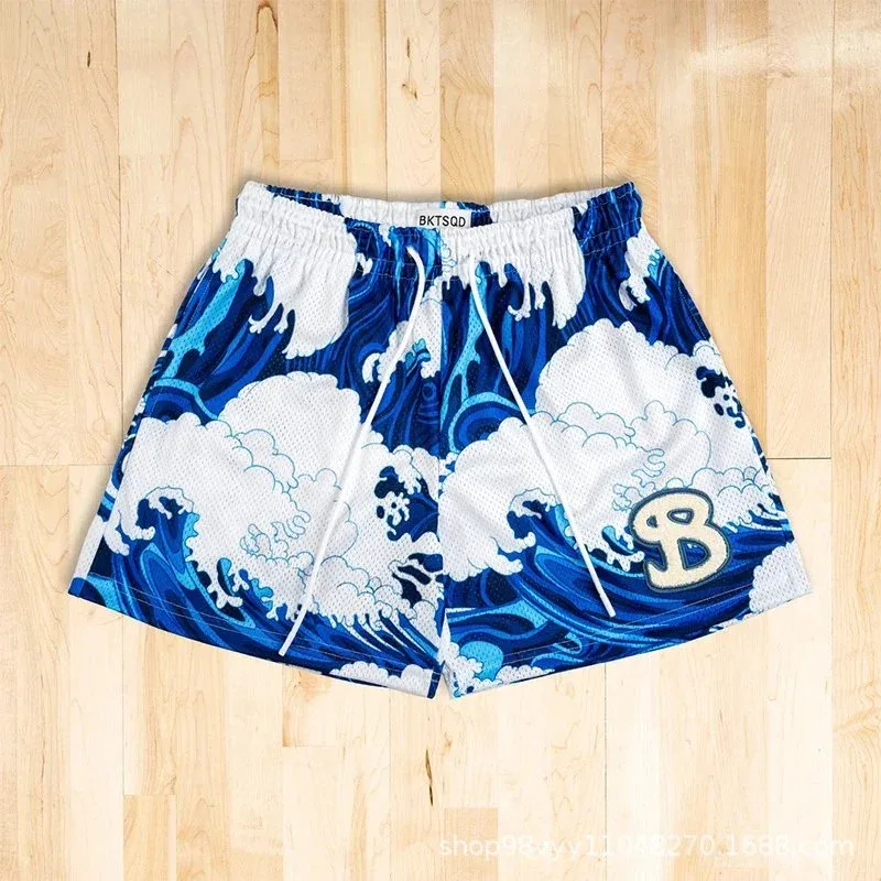 Other ODK-BKTSQD44 Wave Print Shorts Blue - 1