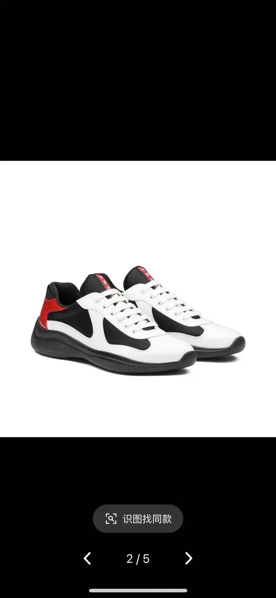 Prada Prada Runners White/Black/Red Sneakers White