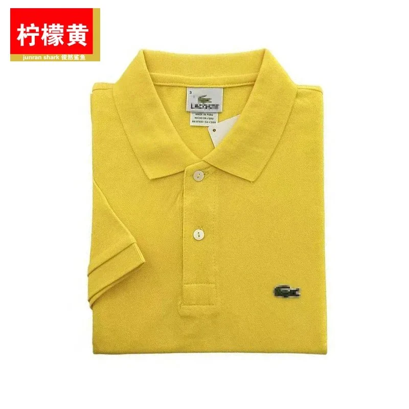 Lacoste Lacoste Classic Sport Lemon Yellow Polo Shirt Yellow
