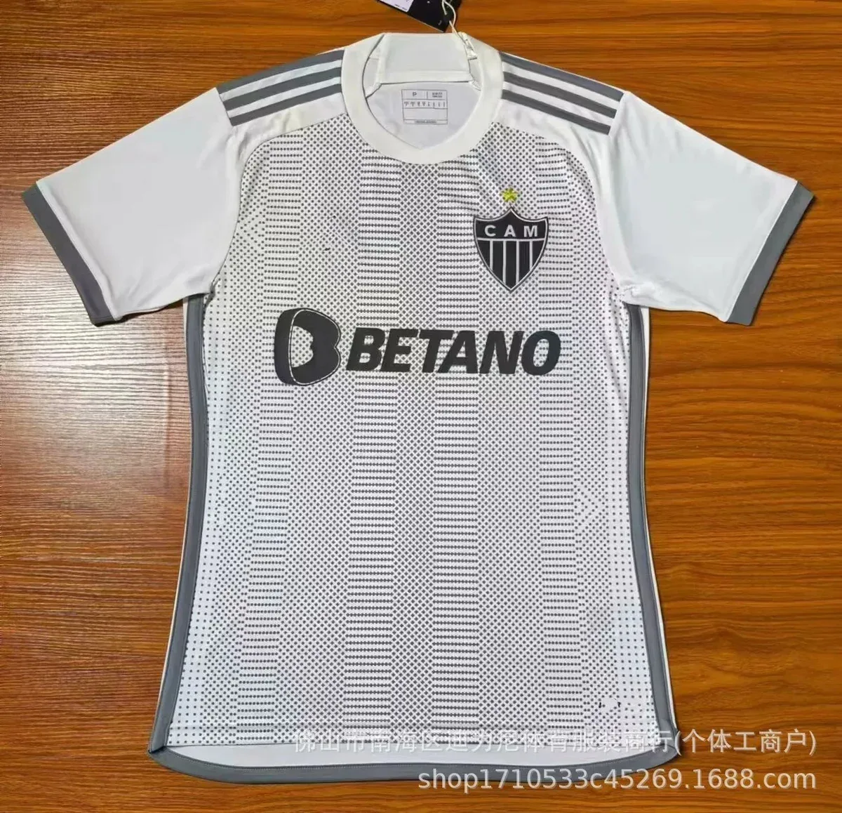 Adidas Adidas Classic Football CAM Betano Jersey White/Grey White - 1