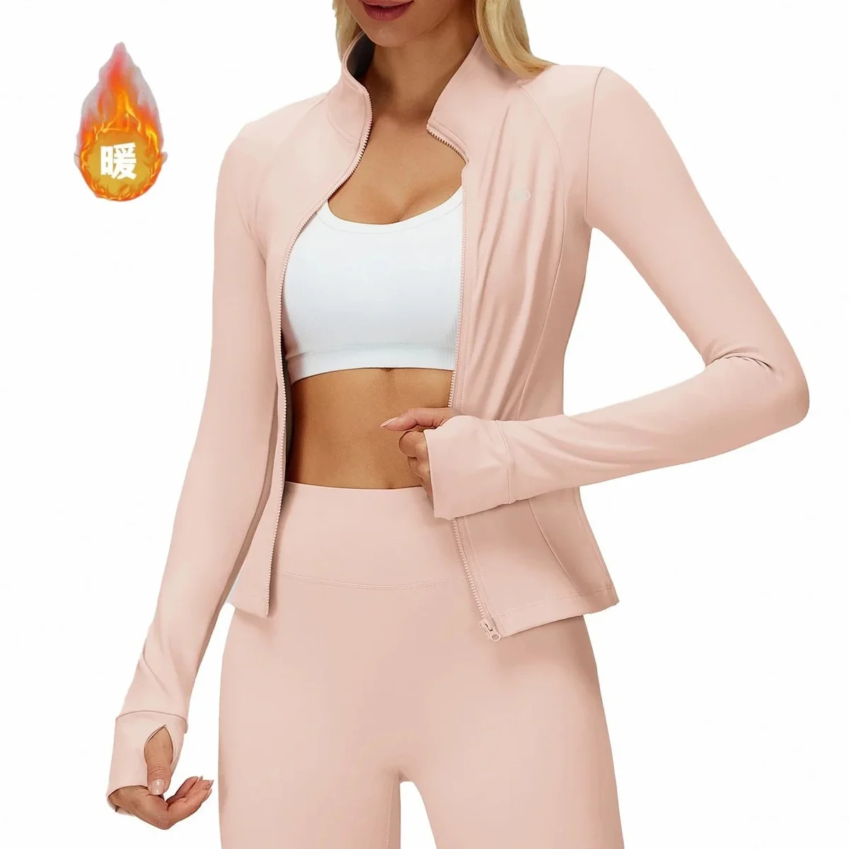 Other Light Pink Fleece Jacket for Women Pink - 1