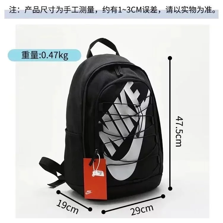 Nike Nike Black/White Backpack Black