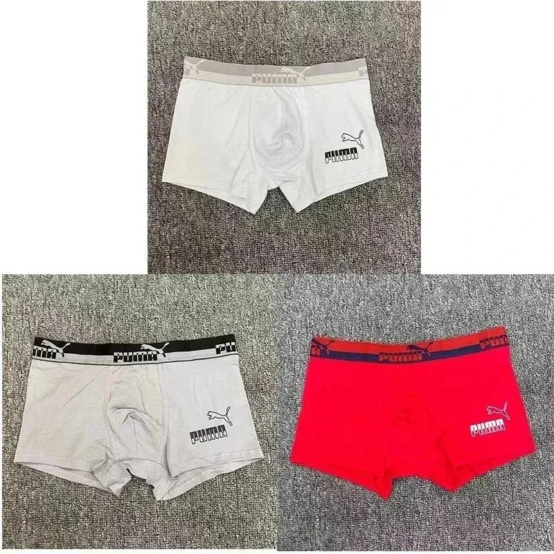 Puma Boxershorts in Geschenkbox, Weiß/Grau/Rot