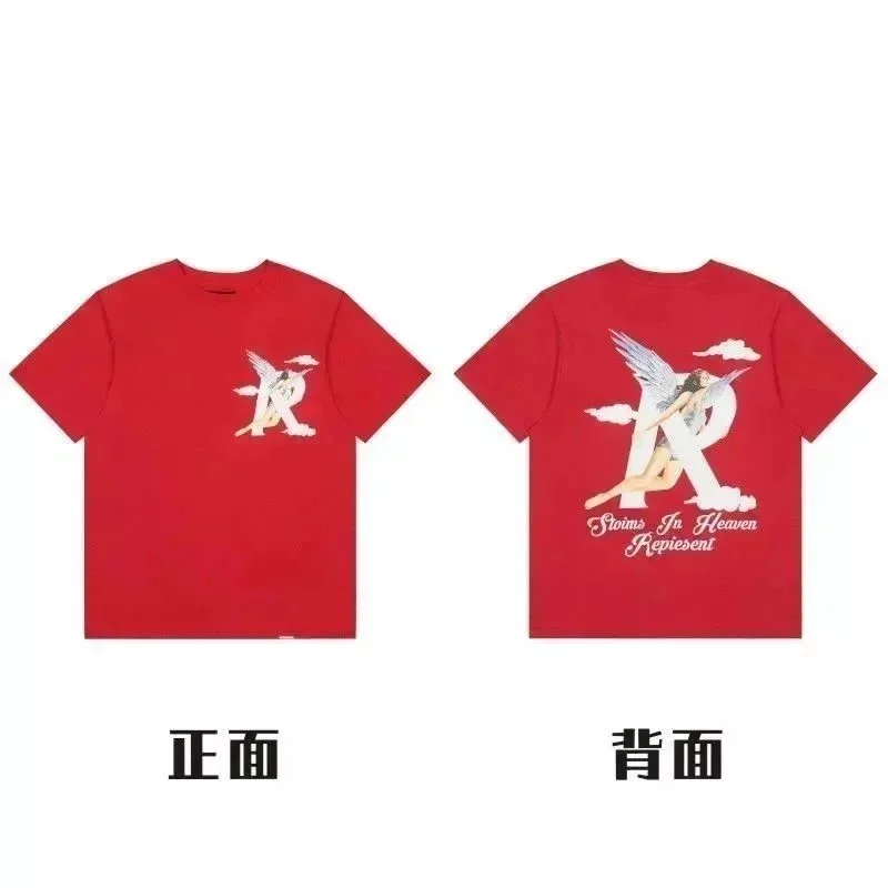 Revenge Revenge Solid Red Graphic T-Shirt Red - 1