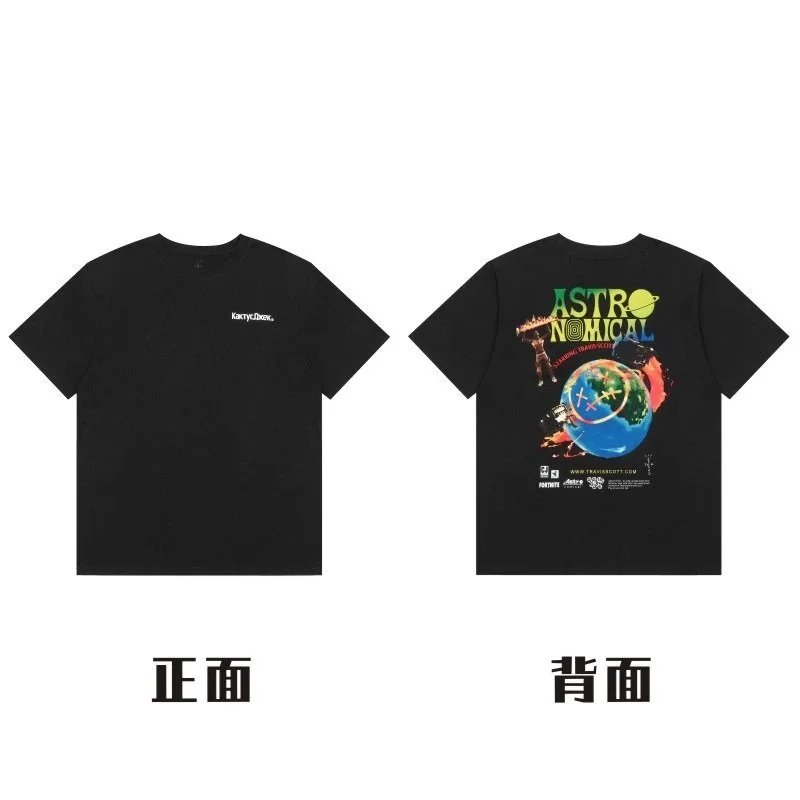 Travis Scott Travis Scott Cactus Jack Astronomical Graphic T-Shirt Black Black