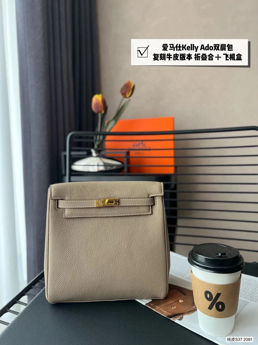 Hermès Hermès Kelly Double Shoulder Bag Beige Leather Beige