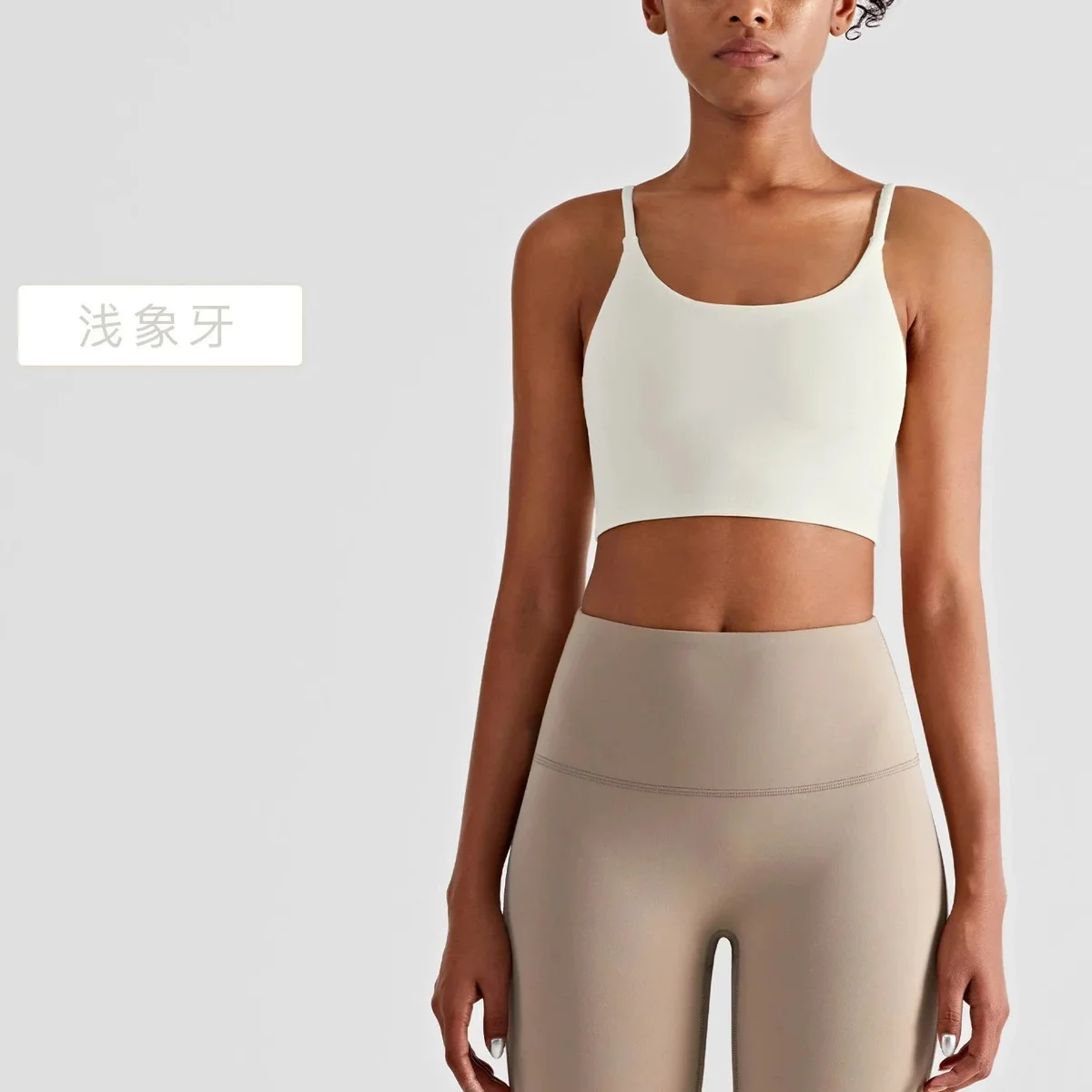 Other Cotton Crop Top Ivory White Underwear Cream - 1