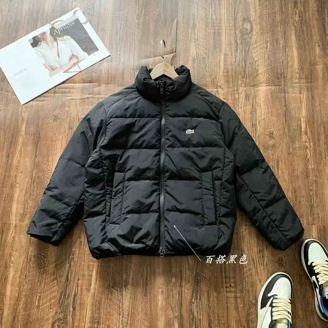 Lacoste Lacoste Black Puffer Jacket Black - 1