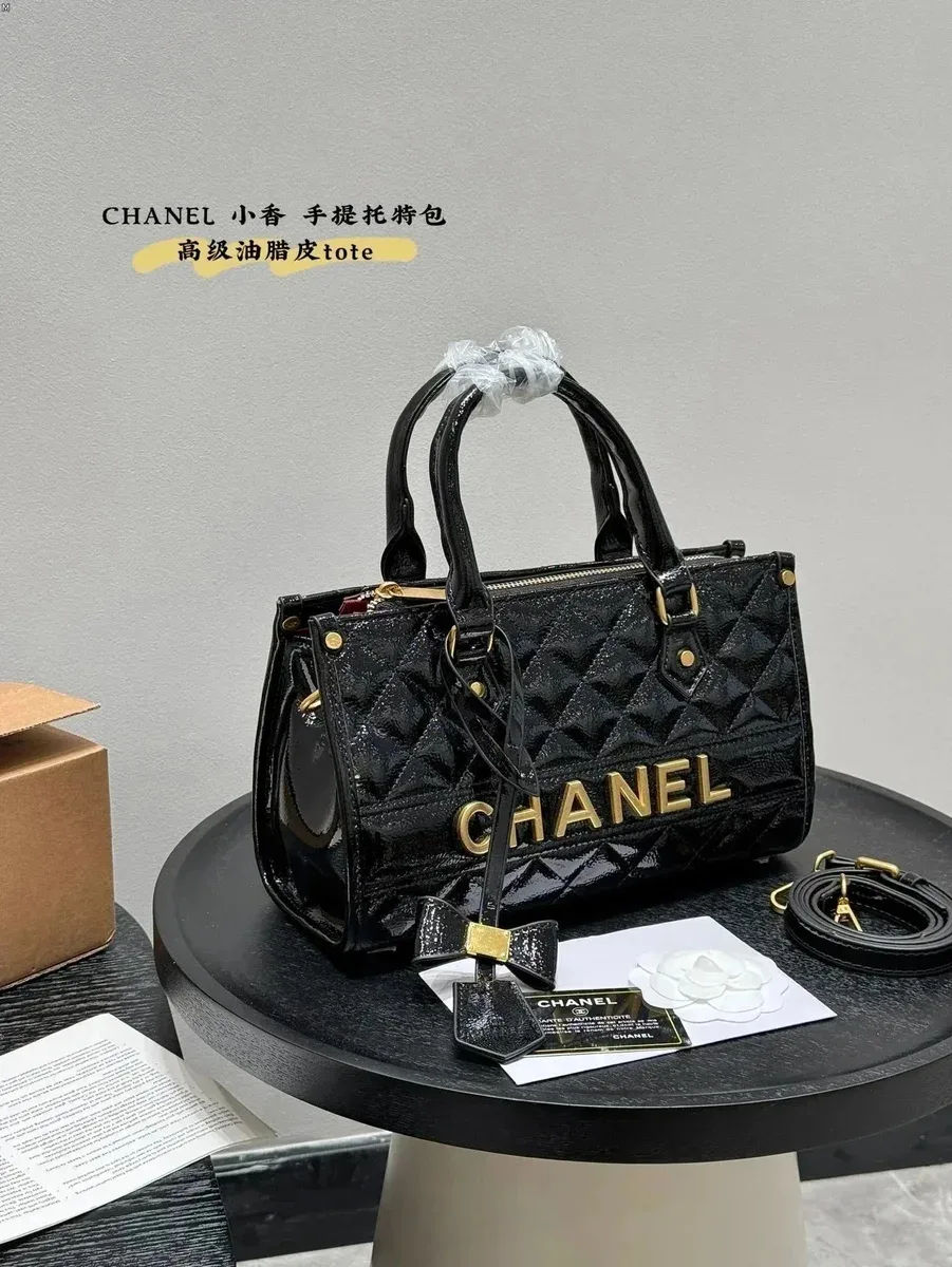 Chanel Chanel Black Quilted Tote Bag Black
