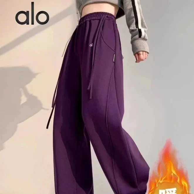 Alo Yoga Alo加绒保暖(紫色)运动裤 Purple - 1