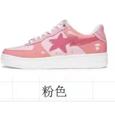 A Bathing Ape A Bathing Ape BAPE STA Pink Star Sneakers Pink - 1