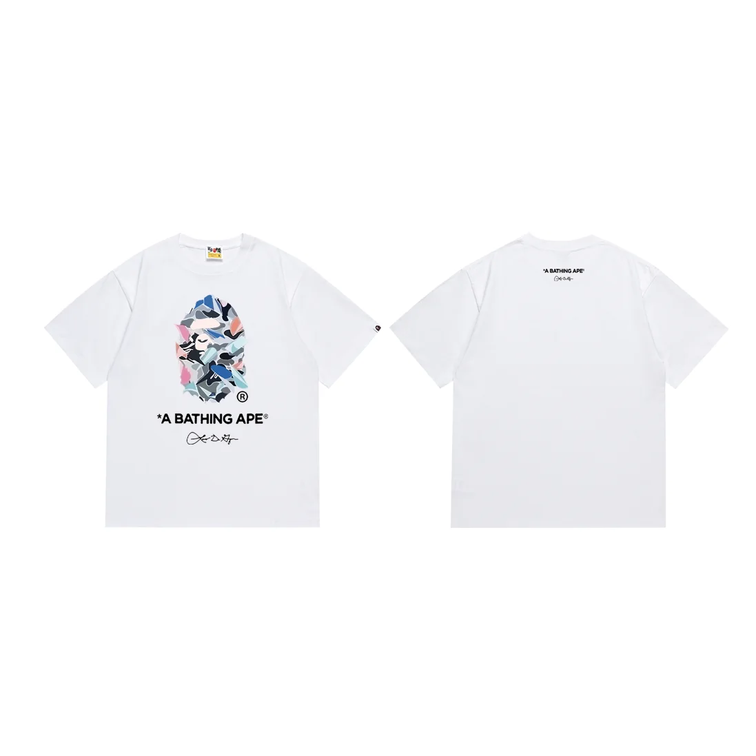 A Bathing Ape A Bathing Ape BAPE STA White Camo T-Shirt White - 1